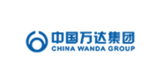 萬達集團